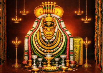 <Arunachalam 