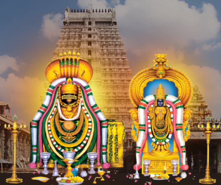 Tirupati to Arunachalam One Day Package