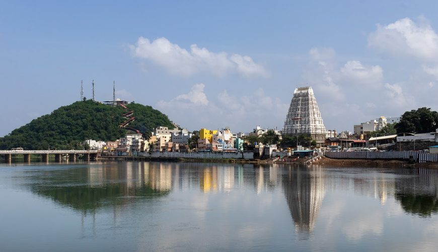 SRI KALAHASTRI