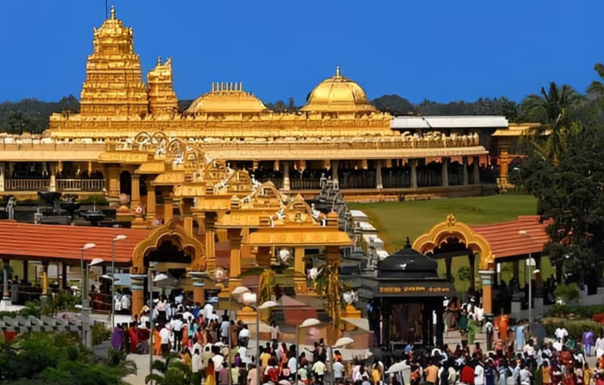 2DAYS ARUNACHALAM TOUR PACKAGE