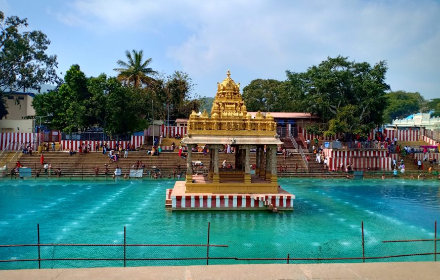 2DAYS ARUNACHALAM TOUR PACKAGE