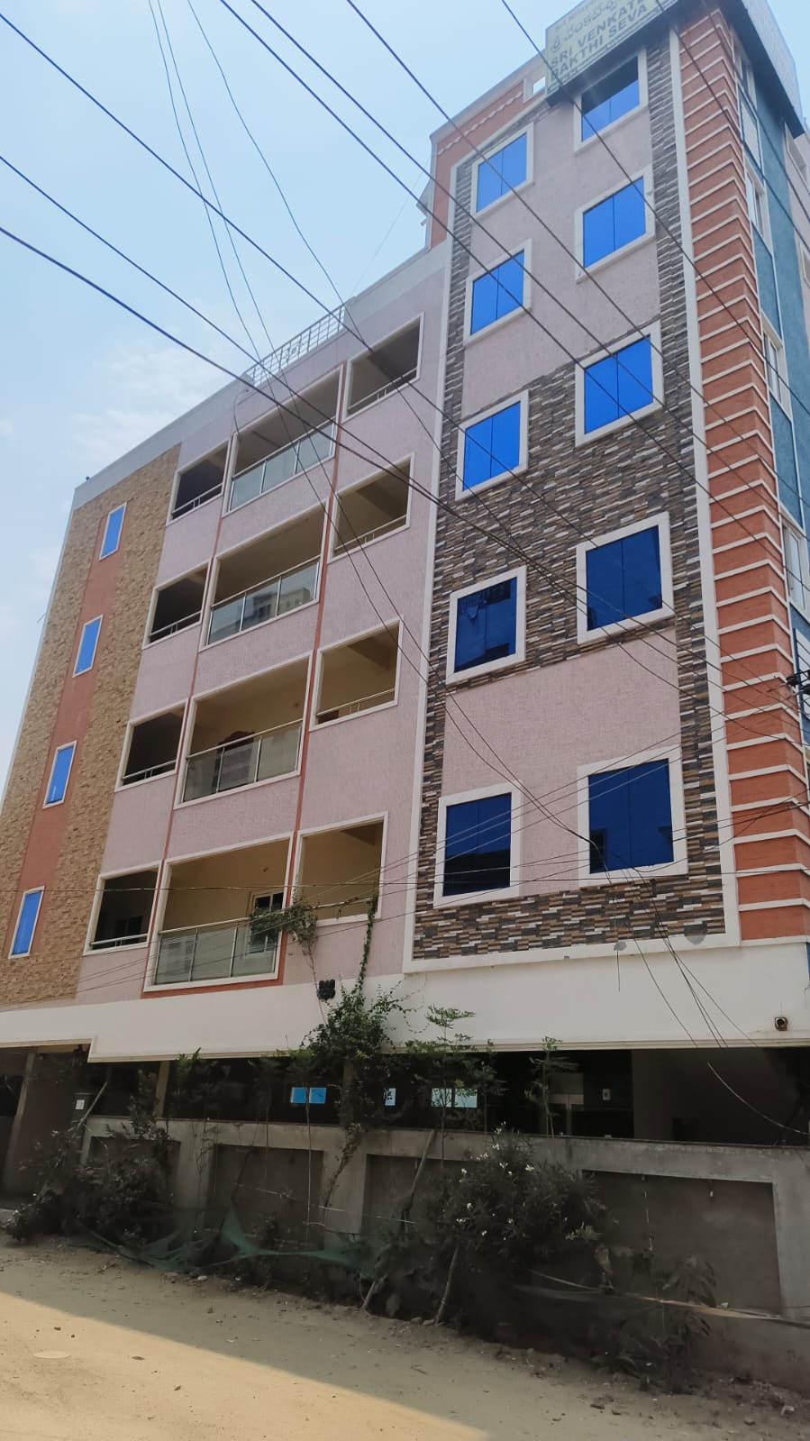 R K HOME STAYS